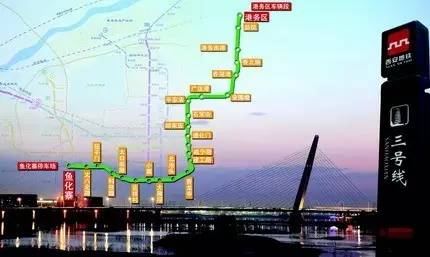 提醒！吃货千万慎坐西安3号线！一站一吃至少胖10斤！