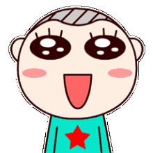 无锡市民卡地铁充值点,地铁卡充值自助