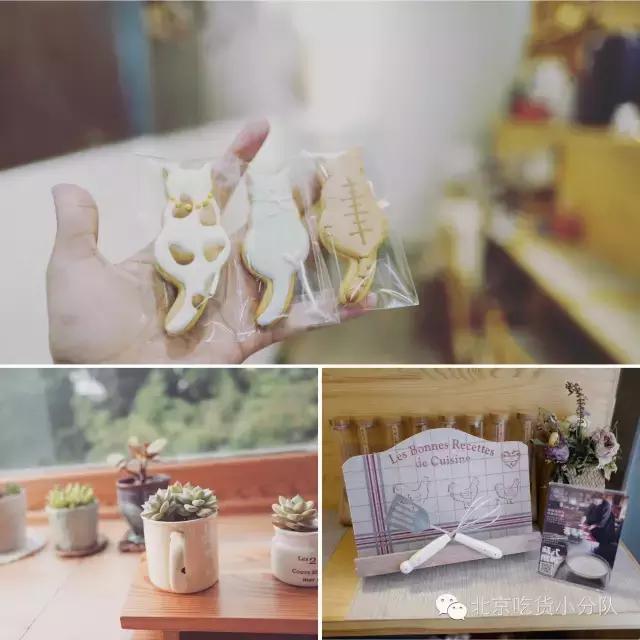 北京特点胡同游玩攻略,周末北京五道营胡同逛一逛