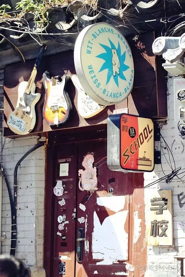 北京特点胡同游玩攻略,周末北京五道营胡同逛一逛