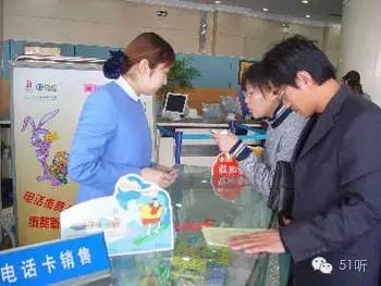 淘宝网禁售信息,淘宝网禁售黑名单