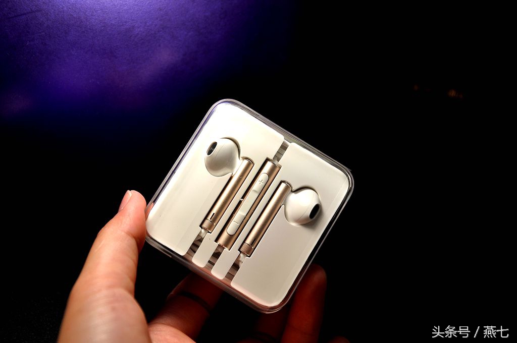 中兴天机7新品发布会视频,中兴天机七手机