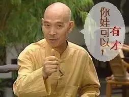 谁说国足没有荡气回肠的点球大战,国足有能力的前锋