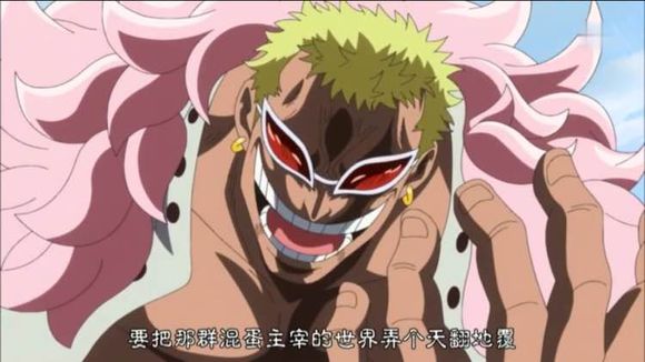 海贼王十大帅哥排行,海贼王路飞最帅气的一次