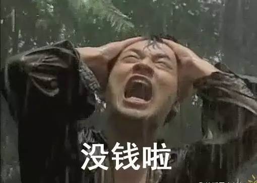 特别赚钱的兼职,要赚钱也要生活