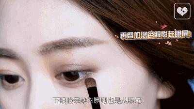 内双眼影手残画法,手残怎么画眼影