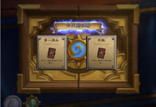 鐐夌煶閰掗鎴樻鏂版墜鍏ラ棬鏀荤暐,鐐夌煶鏂版墜鏁欑▼璺宠繃杩樿兘棰嗗鍔卞悧