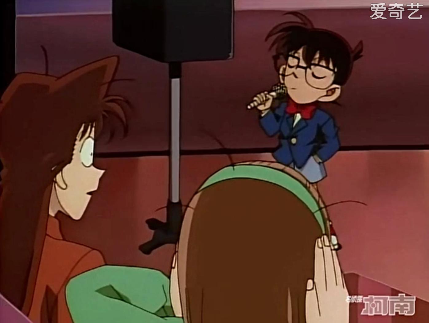 柯南搞笑视频别开腔,唱歌时的柯南