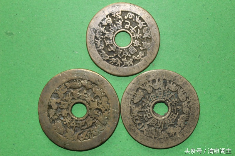 古币十二生肖背八卦值钱吗,古钱币十二生肖背八卦值多少钱