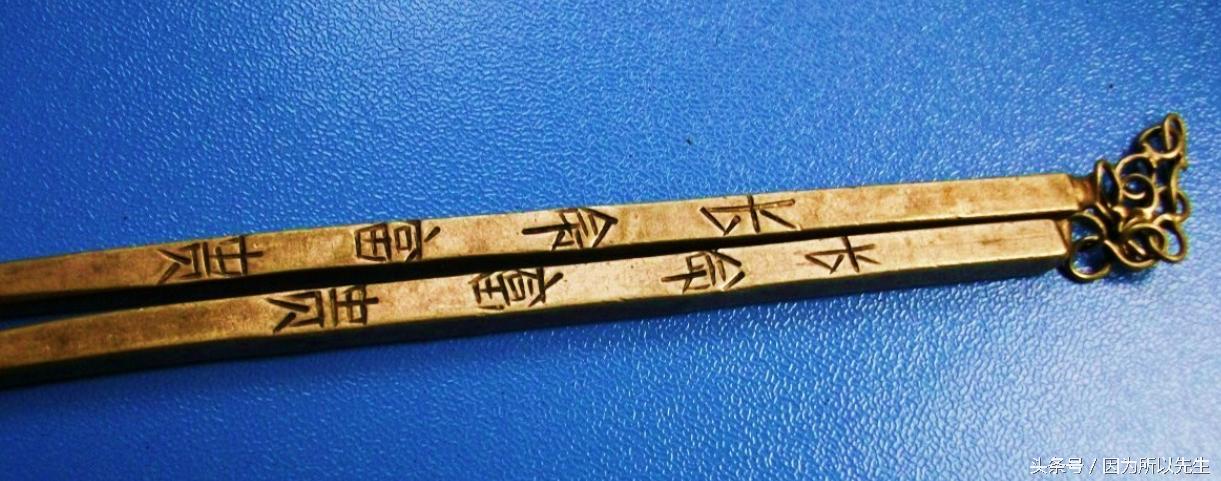 筷子的来历及文化,筷子的来历简短故事