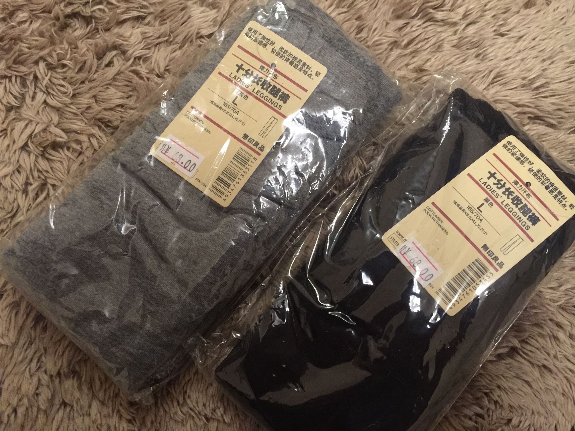 muji无印良品最值得买的东西,无印良品muji什么值得买