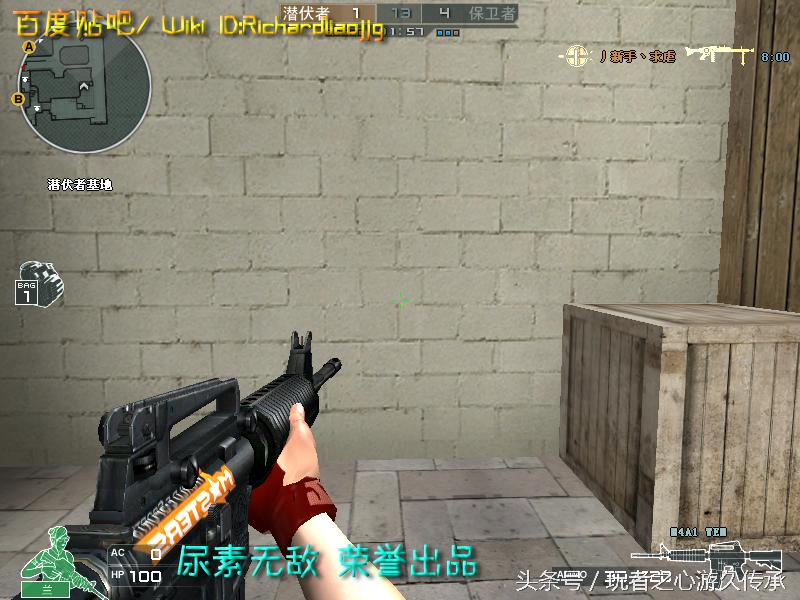 全服最稀有武器排名,全服最稀有的四款套装和平精英