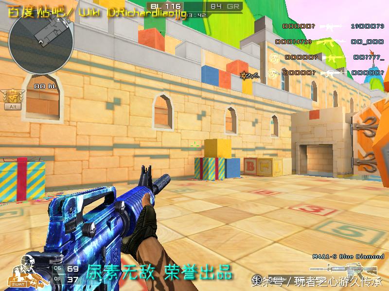 全服最稀有武器排名,全服最稀有的四款套装和平精英