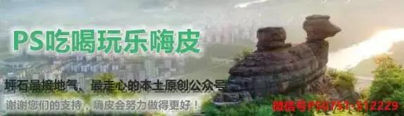 坪石第一家工业风清吧，在这里我可以泡一天。