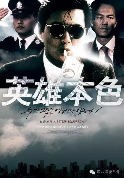 哥哥缅怀张国荣,缅怀哥哥张国荣演唱会