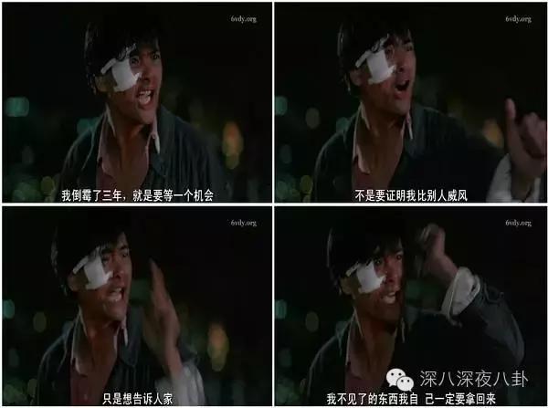 哥哥缅怀张国荣,缅怀哥哥张国荣演唱会