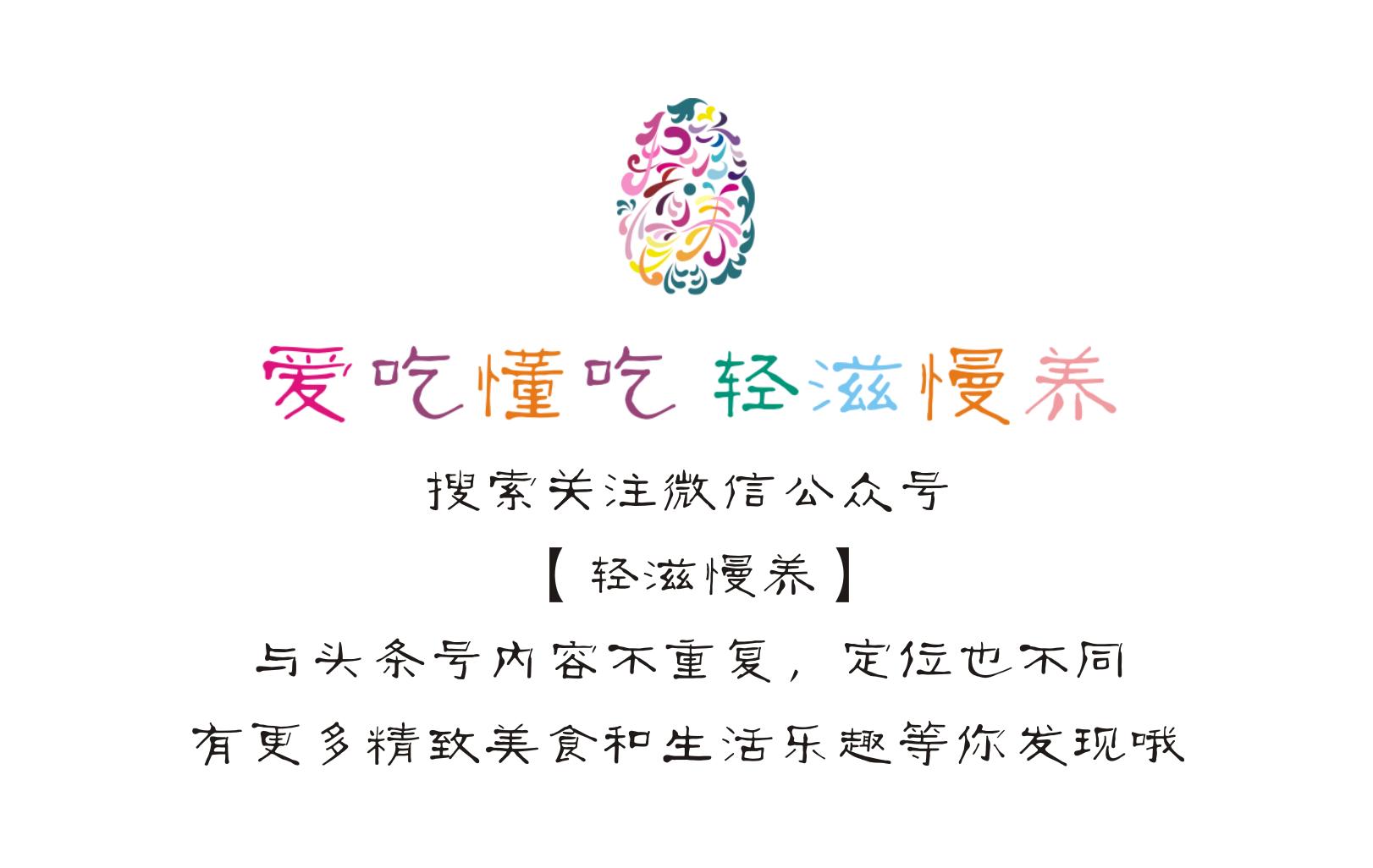 常见油炸小吃大全,各种特点油炸食品的做法