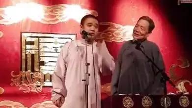 郭德纲我愿意给你当狗原文,郭德纲本来想给你当条狗