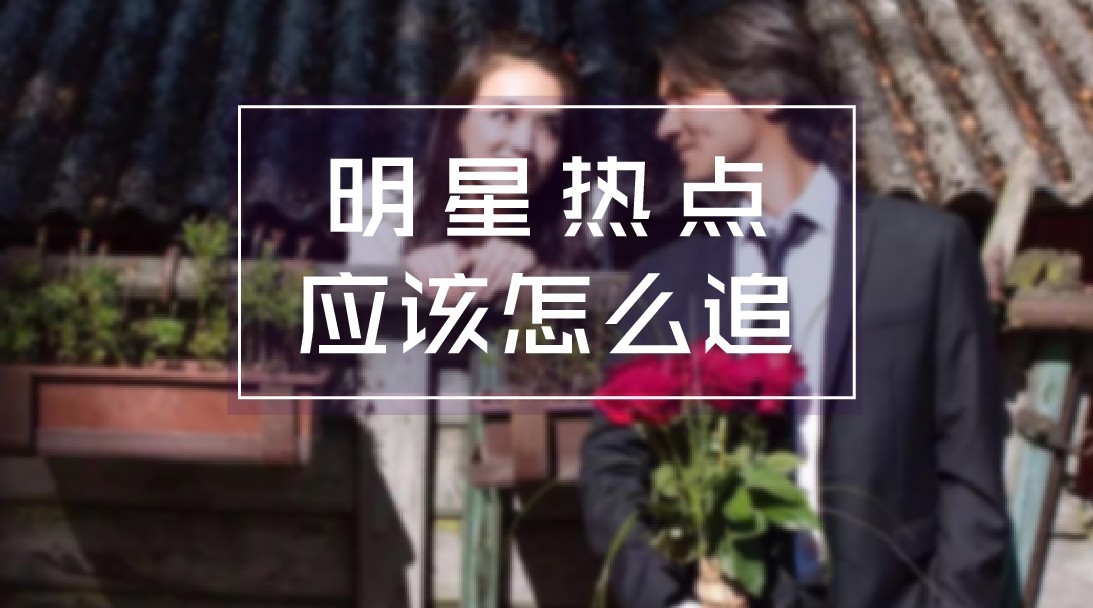 舒淇冯德伦微博互动,舒淇和冯德伦结婚宣言