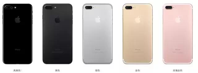 iPhone7出了，去那里可以买到最便宜的价格？-大华出国