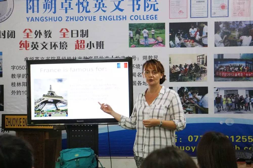 带你领略法国风情,感受法国沿海小镇魅力风情