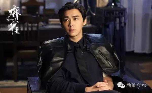 麻雀谍战李易峰,李易峰谍战电视剧麻雀