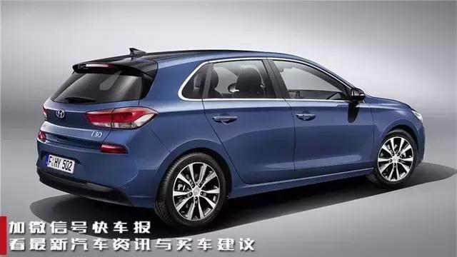 现代i30的优点和缺点,现代i30大改造