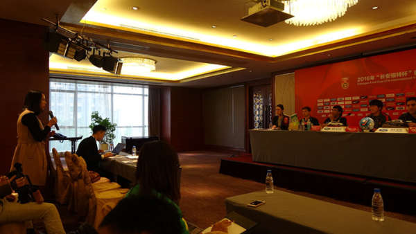 u19足球有电视直播吗,足球u19多少个队