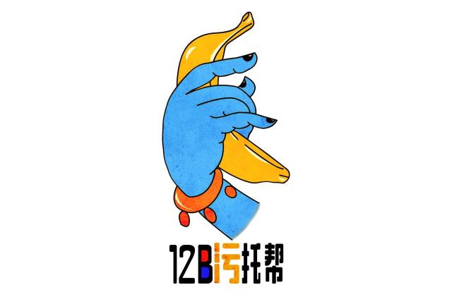 请把iphon7调为静音模式，以下信息量太大~