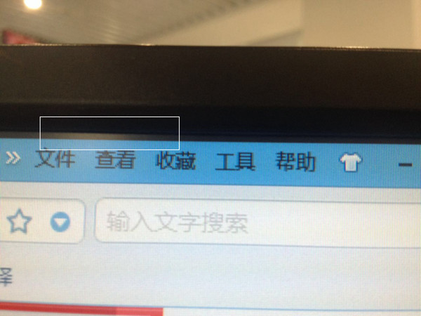 目前哪个手机黑边最小,手机上一个黑点