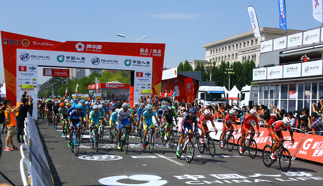 环中国行国际自行车赛,2018环中国自行车赛