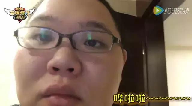 骚猪又搞事？这次竟招惹电竞“拳王”