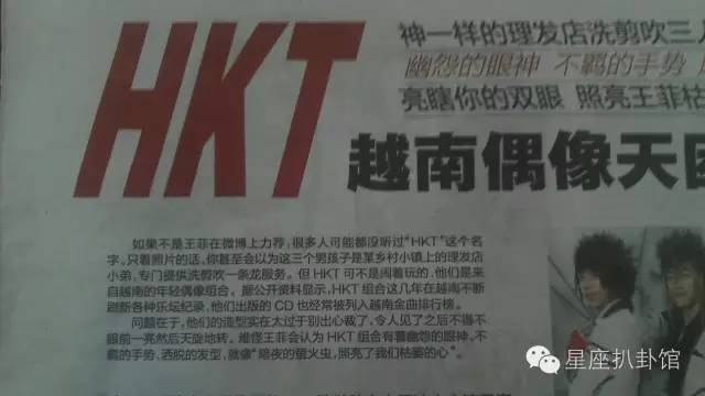 杀马特贵族的晚年生活,有故事的杀马特贵族