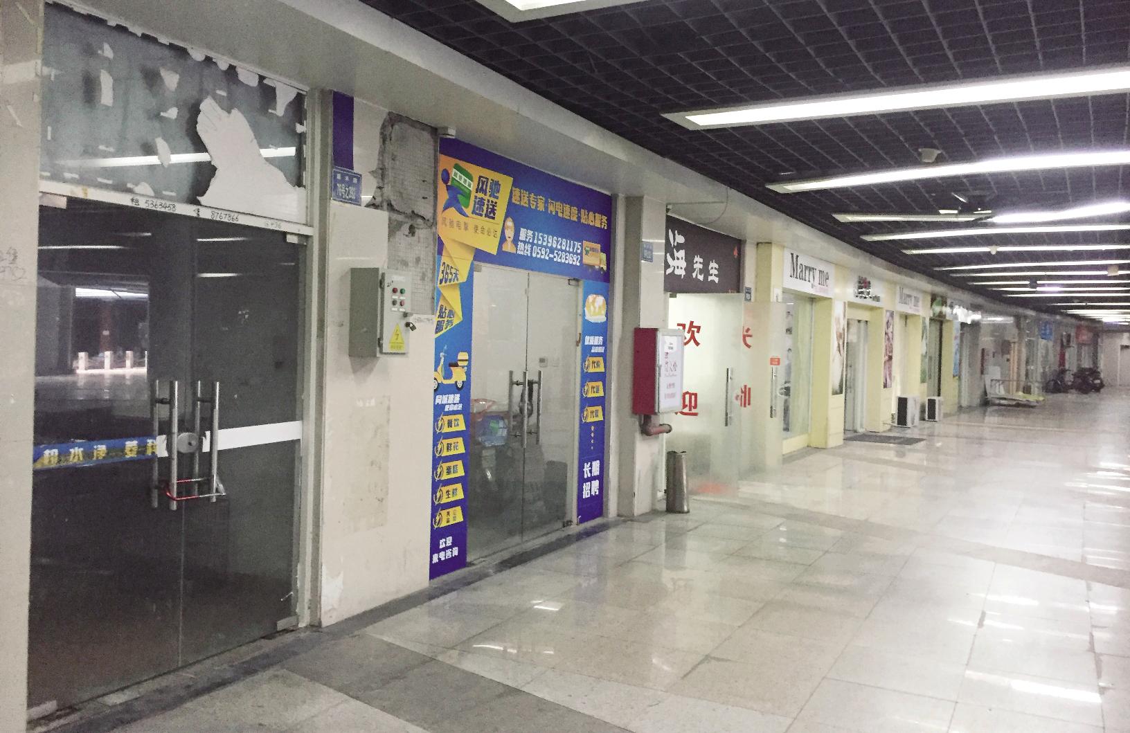 明发集团黄焕明金寨,黄焕明明发