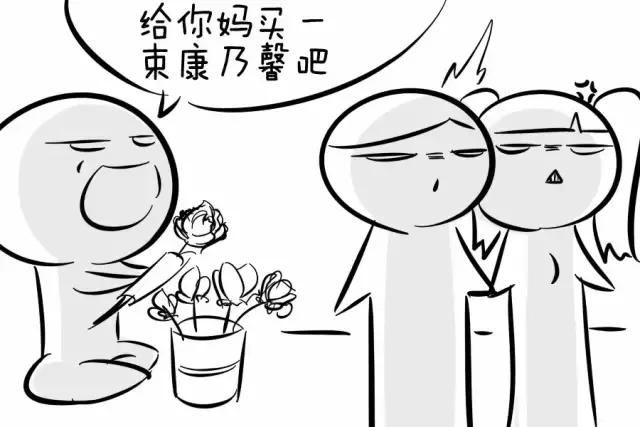 七夕怎么拆散一对,七夕怎么拆散情侣王者光荣