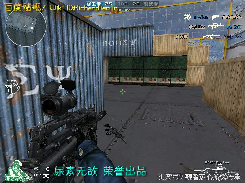 全服最稀有武器排名,全服最稀有的四款套装和平精英