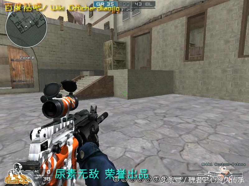 全服最稀有武器排名,全服最稀有的四款套装和平精英