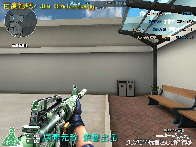 全服最稀有武器排名,全服最稀有的四款套装和平精英