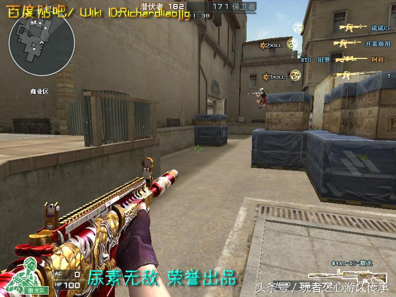 全服最稀有武器排名,全服最稀有的四款套装和平精英