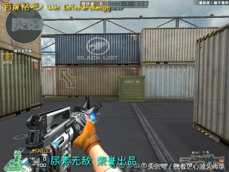 全服最稀有武器排名,全服最稀有的四款套装和平精英