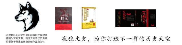 诸神坐骑下凡大比拼，要在凡间混关键还得看背景