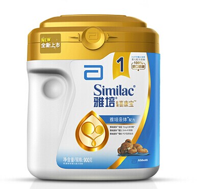 雅培哪个系列奶粉适合中国宝宝喝,现在的雅培奶粉怎么样
