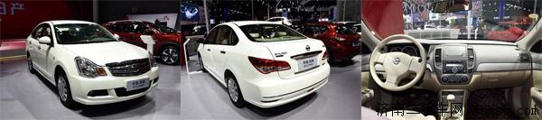 成都车展4号馆,东风标致车展