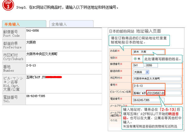iphone 7购买指南 (在哪能买到美版苹果7)
