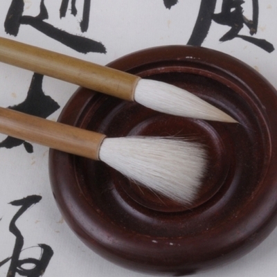 文房四宝之笔篇,文房四宝之笔完整篇