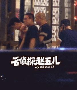 张一山辣眼睛的视频,张一山吻戏辣眼