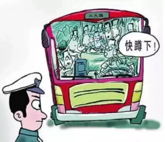 洛阳交警近期查面包车超员,交警查获一起超员车辆