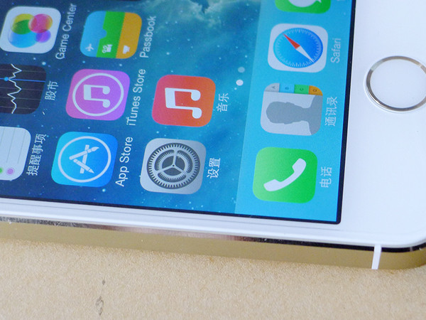 目前哪个手机黑边最小,手机上一个黑点