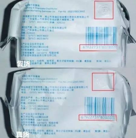 男人自制卫生巾视频,自制卫生巾又简单又实用