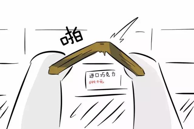 七夕怎么拆散一对,七夕怎么拆散情侣王者光荣